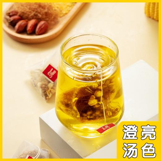 【秒杀】好食庄园玉米须茶96g*3盒（12袋/盒） 商品图3