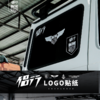 侣行 LOGO转印贴纸 不留胶防水防晒车身车窗贴 办公室玻璃贴纸 商品缩略图0