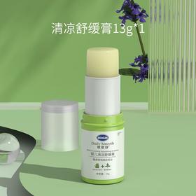 德敏舒 婴儿清凉舒缓膏13g/支