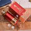 贵州茅台镇贵宾1935（升级款）53度酱香型白酒 53度 500mL 6瓶 商品缩略图5