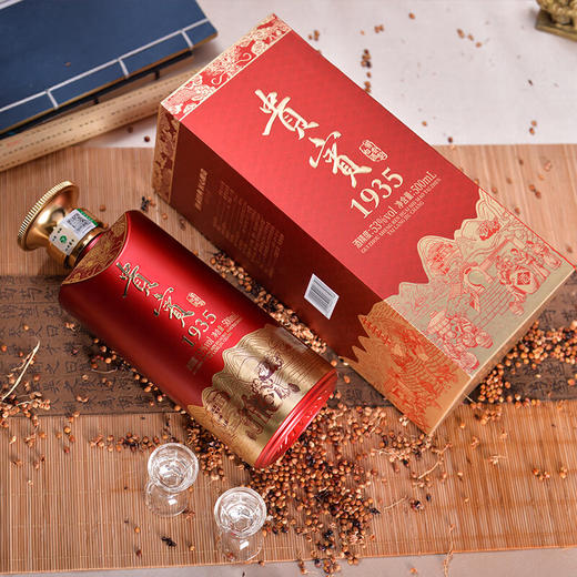 贵州茅台镇贵宾1935（升级款）53度酱香型白酒 53度 500mL 6瓶 商品图5