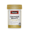 Swisse 亮肤御光丸 商品缩略图1