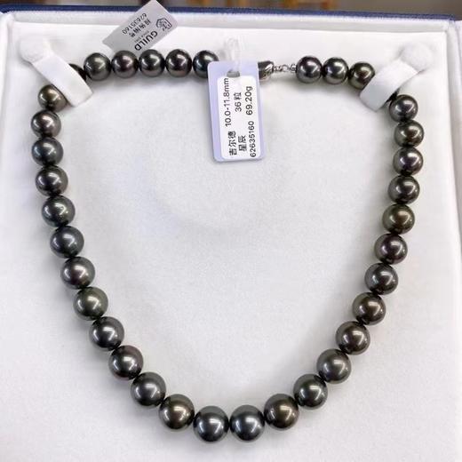 大溪地钢琴黑天然珍珠项链 商品图5