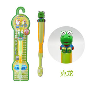 啵乐乐抗菌护齿儿童牙刷绿色克龙