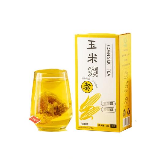 【秒杀】好食庄园玉米须茶96g*3盒（12袋/盒） 商品图0