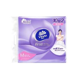 维达立体美10包M号抽纸/提