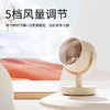 向物（SOTHING） 桌面循环扇-漩凉 商品缩略图0