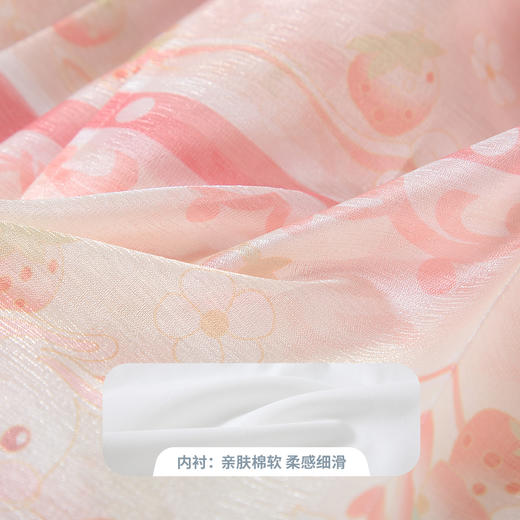 【90-140】【MQDmini】女童新中式国风半身裙 商品图7