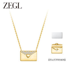 ZEGL设计师925银小情书系列情侣信封项链女2024新款高级感锁骨链