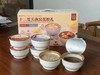 十二夏天花胶羹开盖即食早餐营养羹方便粥早餐252g*6碗 商品缩略图0