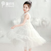 pureshare蝴蝶纱纱裙 商品缩略图10