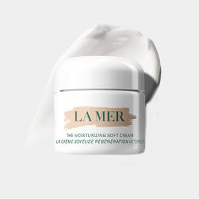 海蓝之谜/LA MER 经典精华面霜/60ml