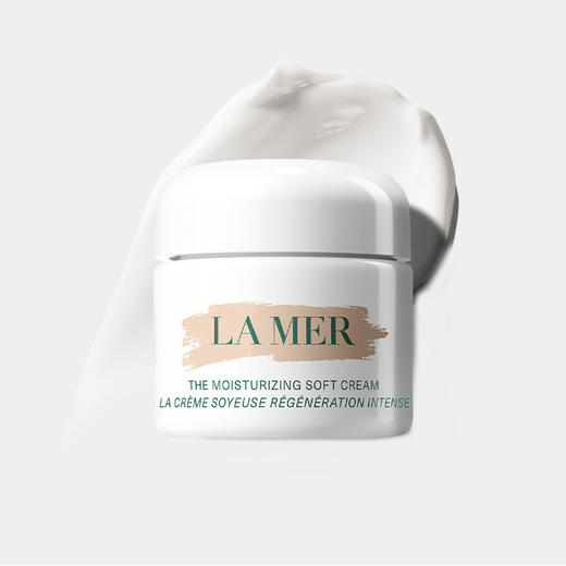 海蓝之谜/LA MER 经典精华面霜/60ml 商品图0