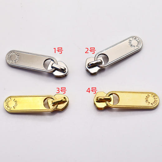 尼龙和铜拉链头 商品图2