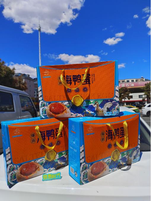 礼盒梁山伯爆油海鸭蛋 商品图2