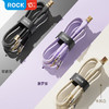 ROCK一拖三透明快充数据线1.5m RCB0833 商品缩略图3