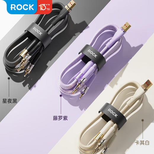 ROCK一拖三透明快充数据线1.5m RCB0833 商品图3