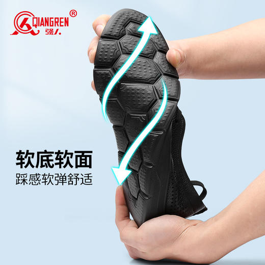 强人3515皮鞋男夏季透气凉皮鞋真皮系带软底舒适镂空皮鞋 商品图4