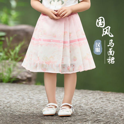 【90-140】【MQDmini】女童新中式国风半身裙 商品图0