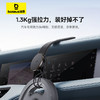 【十一专享】倍思 C02Pro 磁吸无线充 车载手机支架 适配苹果15/14/13/12 商品缩略图4