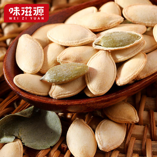 味滋源  南瓜子120g*2 果仁饱满 清脆好口感 48小时发货 商品图4
