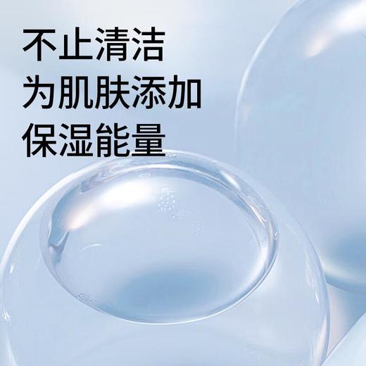 德敏舒 氨基酸绵柔泡泡洗手液230ml/瓶 商品图3