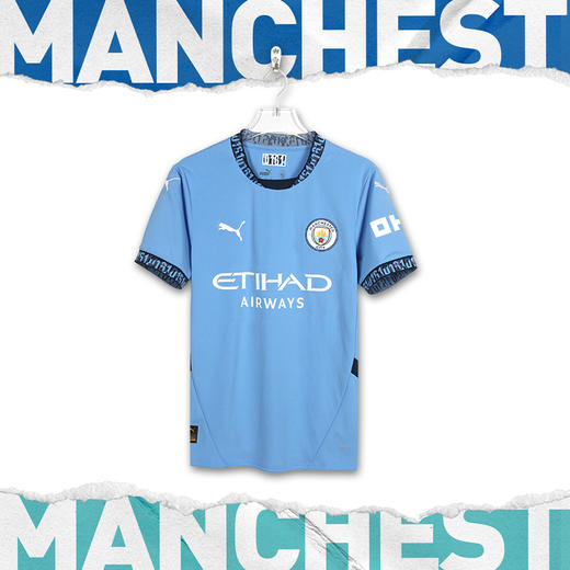 小李子PUMA彪马24/25赛季曼城主场球迷版比赛球衣成人男775075 01 商品图1