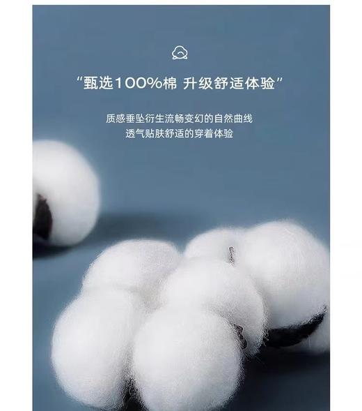 【YOLO ZOE】 燕尾蝶无袖背心 纯棉面料 软糯亲肤透气十足，内置直角垫肩 完美展现纤细手臂线条 商品图2