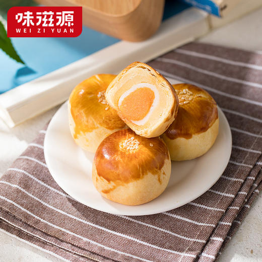 味滋源 手提款蛋黄酥混合口味1100g 四层用料层层美妙 48小时发货 商品图1
