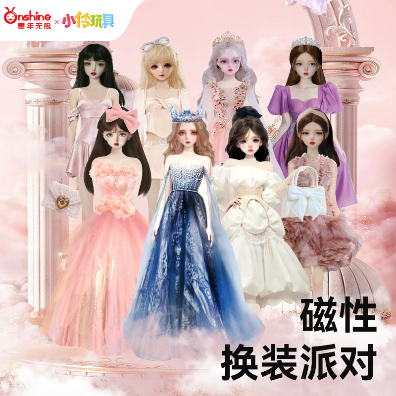 【女孩暑假玩具合集】指甲油公主换装游戏包刮刮画手工