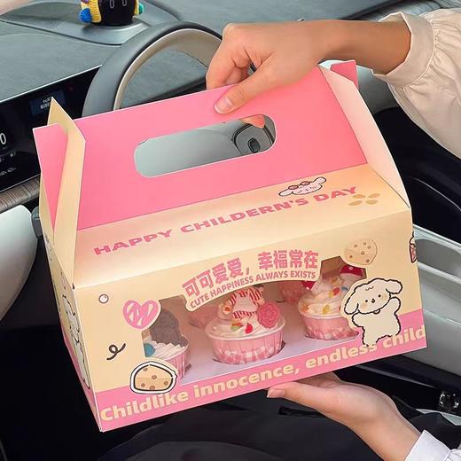D【儿童节专属】童心未泯主题蛋糕杯 商品图2