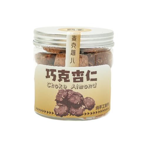 【手工饼干】22元任选两盒（到店9选2） 商品图3