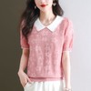 CC28-1201法式娃娃领短袖t恤女夏2024新款冰丝拼色百搭宽松针织衫洋气上衣 商品缩略图2