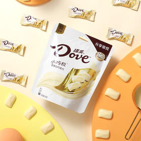 德芙奶香白巧克力84g