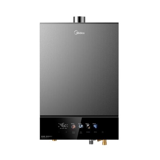 美的燃气热水器JSQ30-GQ16S7 商品图0