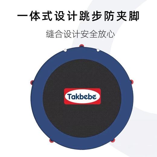 takbebe塔克贝贝儿童蹦床宝宝周岁礼物跳跳床蹭床护网弹跳床玩具 商品图11