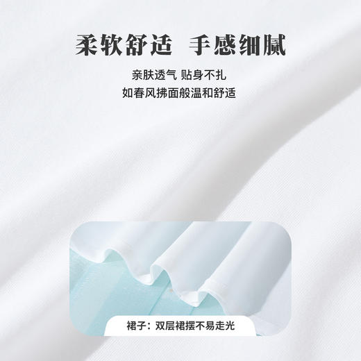 【马面裙2件套】【90-140】【迪士尼baby】女童马面裙儿童汉服中国风古装裙子 商品图6