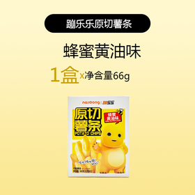 蹦乐乐奶龙原切薯条蜂蜜黄油味66g