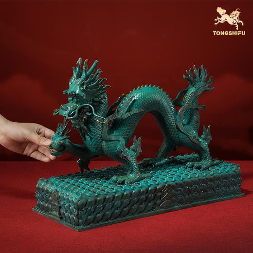铜师傅《故宫祥龙(十周年纪念版)》桌面客厅家居装饰品龙年摆件 商品图4