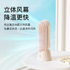 向物（SOTHING） 桌面塔扇 - 立风 商品缩略图4