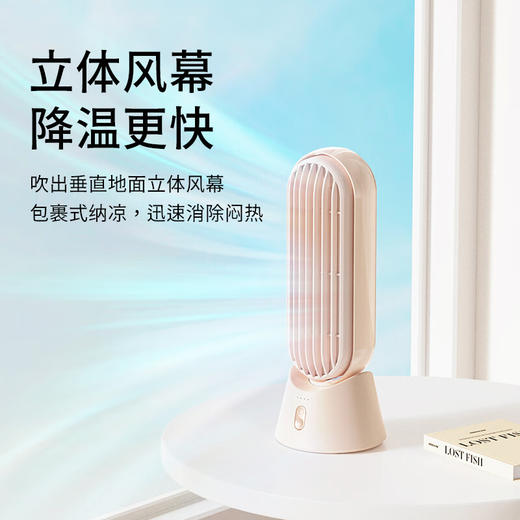 向物（SOTHING） 桌面塔扇 - 立风 商品图4