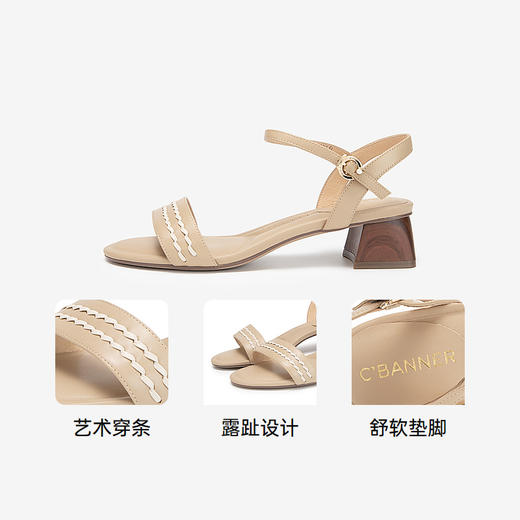 千百度粗跟一字带凉鞋女夏季露趾绝美配裙子凉鞋A24355060 商品图3