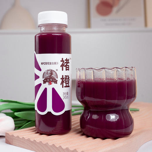 褚橙NFC鲜榨果汁245ml/瓶 商品图4