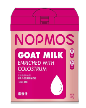 诺普仕初乳代母乳猫用羊奶粉