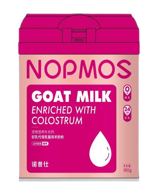 诺普仕初乳代母乳猫用羊奶粉 商品图0
