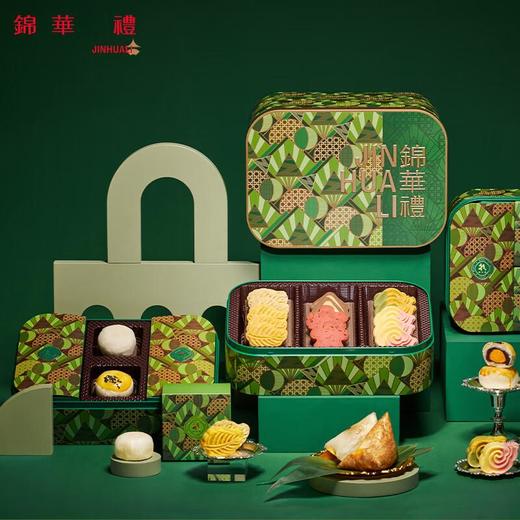 【专柜】锦华粽享盛宴/端午粽子礼盒1590g/盒 商品图3