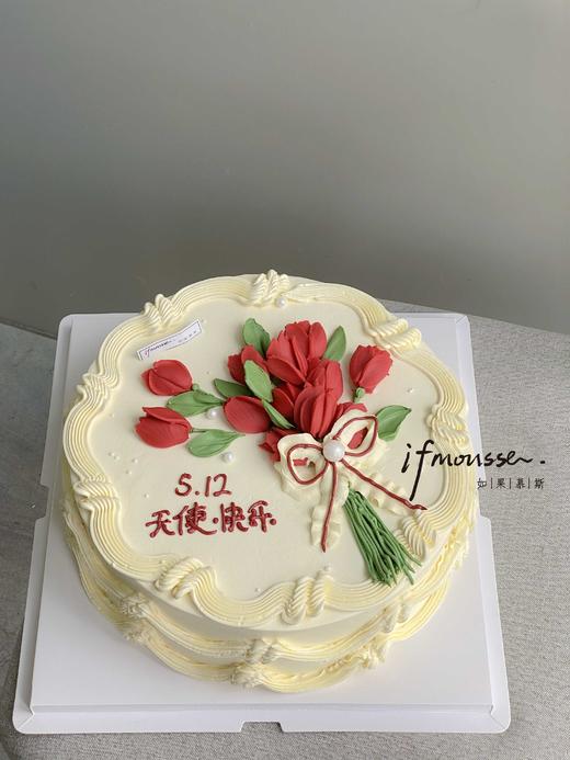 「护士节」郁金香 5.12天使快乐 商品图0