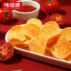味滋源 吮指薯片10g 醇香土豆浓香酥脆 48小时发货 商品缩略图5