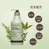 所望（SOMANG）植物活力滋养护发素500ml（营养顺滑 抚平毛躁 韩国进口） 商品缩略图1