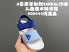 点此购买 阿迪夏季SANDAL沙滩儿童魔术贴凉鞋童鞋 ld 288358 商品缩略图2